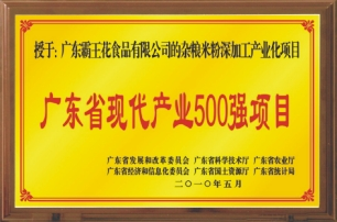 1642641941113849.png